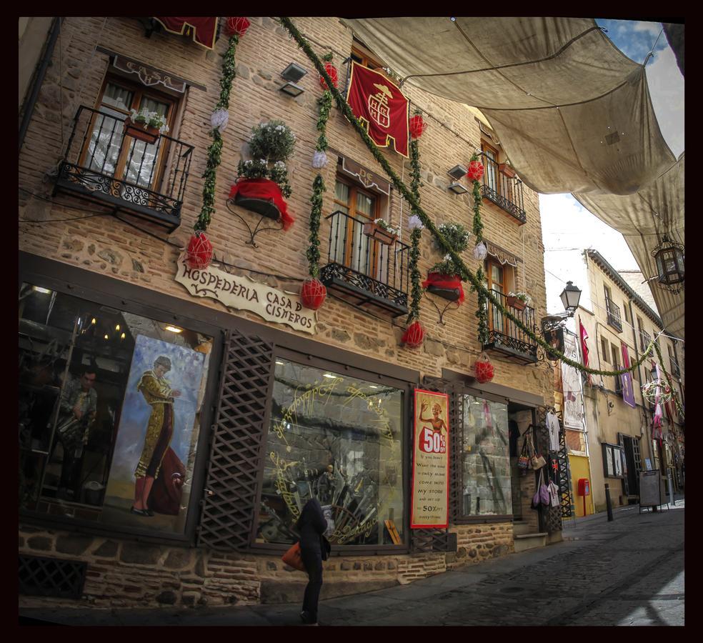 Hospederia Casa De Cisneros Otel Toledo Dış mekan fotoğraf